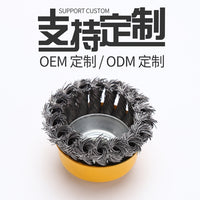 Twisted Wire Wheel Brush for Angle Grinder M10/M14 Thread Rust Removal Polishing