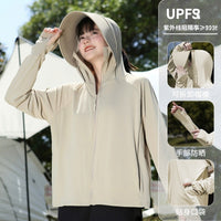 Unisex UV Protection Sunscreen Jacket with Detachable Brim, Ice Silk Breathable Cooling Outdoor Coat