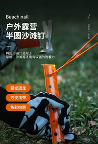 Outdoor Beach Ground Pegs, Seaside Canopy Windproof Fixed Tent Pegs, Cast Steel U-Shaped Extended Camping Tent Snow Pegs