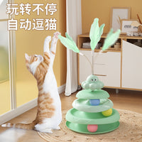 Octopus Cat Turntable Toy with Feather Wand for Interactive Play