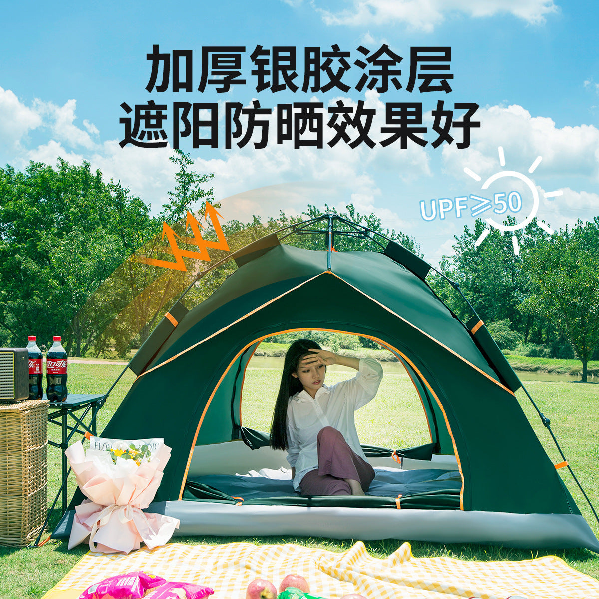 Automatic Pop-Up Waterproof Camping Tent for 2-4 People