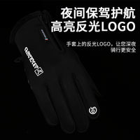 Winter Convertible Fingerless Gloves with Zipper for Fishing Cycling and Outdoor Sports