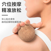 Cork Fascia Ball Professional Foot Massage Ball Deep Acupressure Rehabilitation Training Peanut Yoga Ball Fitness