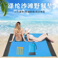 Outdoor Waterproof Picnic Blanket Tent Ground Sheet Mat