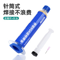Anlixin BGA Solder Flux Paste for Phone Repair and Chip Soldering, No-Clean Easy-to-Tin Solder Oil