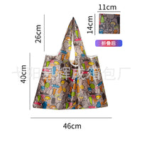 Waterproof Foldable Reusable Shopping Bag Large Capacity Portable Eco-Friendly Tote