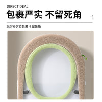 Knitted Washable Toilet Seat Cover with Handle, Thickened O-Type Universal Toilet Cushion for All Seasons