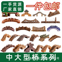Aquarium Mountain Ornament with Bamboo Bridge for Fish Tank Landscaping