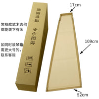 Guitar Shipping Box with Air Column Bags and Fragile Labels for 41-inch Acoustic and Electric Guitars