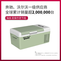 Indel B 20L Portable Car Refrigerator 12V/24V for Car, RV, Truck, SUV with Smart App Control