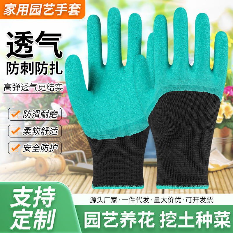 Gardening Gloves with Claws, Puncture-Resistant, Waterproof, Breathable, Non-Slip
