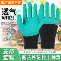Gardening Gloves with Claws, Puncture-Resistant, Waterproof, Breathable, Non-Slip