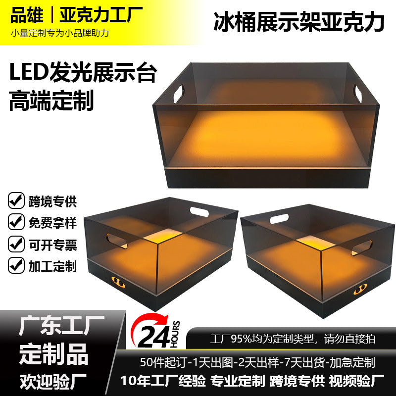 LED Light-Up Ice Bucket Clear Acrylic Commercial Bar Wine Beer Cooler with Glacier Texture