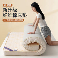 Student Dormitory Mattress Thickened Foldable Tatami Mat for Home Rental Single Bedding