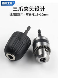 Hex Shank Drill Chuck Adapter for Electric Screwdrivers and Impact Drivers, Keyless and Keyed Options