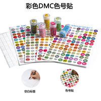 Diamond Painting Storage Box with Round Bottles and DMC Color Labels