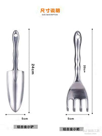Gardening Hand Tool Set for Planting and Potting, Soil Digging Trowel and Rake