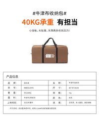 Explorer Outdoor Camping Storage Bag Tent Tarp Table Chair Sleeping Bag Gear Backpack Large Capacity