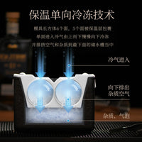 Anzhiyu Japanese Bubble-Free Whiskey Ice Mold for Bar Use, Diamond Ice Cube Maker