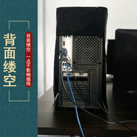 All-Inclusive Dust Cover for Desktop Computer Monitor, Mainframe, and Keyboard