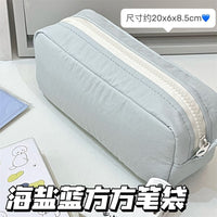 Minimalist Cherry Blossom Pink Square Pencil Case, Solid Color, High-Capacity Multi-Layer Stationery Organizer for Students