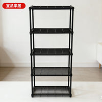 Multi-layer Floor Storage Rack for Bathroom Kitchen Living Room