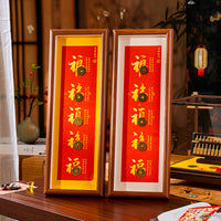 Chinese New Year Five Blessings Photo Frame Ornament with Lucky Coins