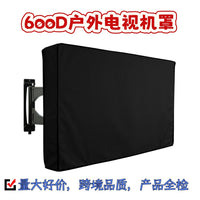 Outdoor Waterproof TV Cover Dustproof Protector for Wall-Mounted Televisions