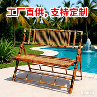 Portable Folding Bamboo Bench with Backrest, Outdoor Patio and Garden Chair