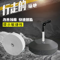 Badminton Trainer Set with Telescopic Rod and Base for Solo Practice