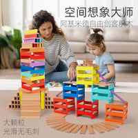 Beechwood Creative Stacking Rainbow Building Blocks for Kids