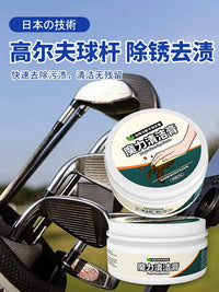 Golf Club Cleaner Paste for Rust Removal, Scratch Repair, and Grip Stain Cleaning