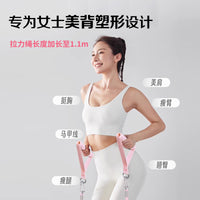 Resistance Band Set with Door Anchor for Fitness Training