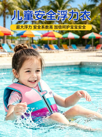Kids' Buoyancy Aid Vest for Swimming and Snorkeling, Non-Inflatable Life Jacket for Boys and Girls