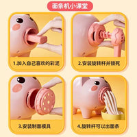 Dough Clay Noodle Machine & Ice Cream Maker Playset with Non-Toxic Clay for Kids
