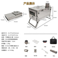 Star-Pro Stainless Steel Portable Folding Wood Burning Stove for Outdoor Camping Tent Heating