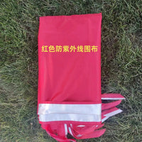 UV Protection Tent Side Wall Sunshade Canopy