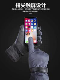 Unisex Thermal Touchscreen Gloves for Winter Outdoor Sports and Business