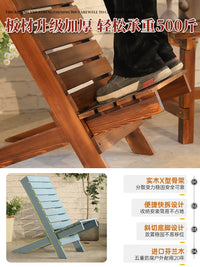 Outdoor Solid Wood Patio Lounge Chair Set with Table, Balcony Leisure Sofa Chair for Small Spaces