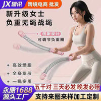 Cordless Jump Rope Battle Ropes for Fitness Training, Strength Exercise, Arm Muscle Workout, Home Gym Equipment
