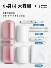 Portable Travel Toothbrush Holder and Mouthwash Cup Set with Storage Case