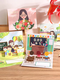 3D Pop-Up Greeting Card for Students & Teachers, DIY Creative Cartoon Handwritten Card for Birthday, Holiday, Teacher's Day