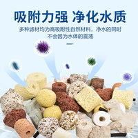 Aquarium Filter Media Volcanic Rock Coral Bone Ceramic Rings for Fish Turtle Tanks