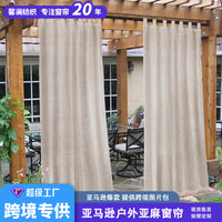 Outdoor Waterproof Blackout Linen Curtain Panel with Grommets for Patio Gazebo
