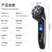 3rd Gen HIFU RF EMS Microcurrent Facial Massager for Skin Tightening and Lifting