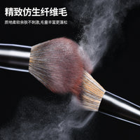 Premium 12-Piece Makeup Brush Set with Bag for Eyeshadow, Blush, and Face