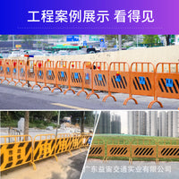 Temporary Galvanized Steel Road Safety Barrier for Construction Sites and Event Management