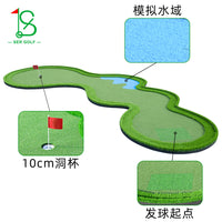 Customizable Golf Putting Green Practice Mat