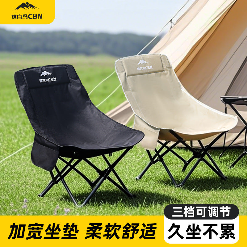 Portable High-Back Moon Chair for Outdoor Camping, Fishing, and Sketching
