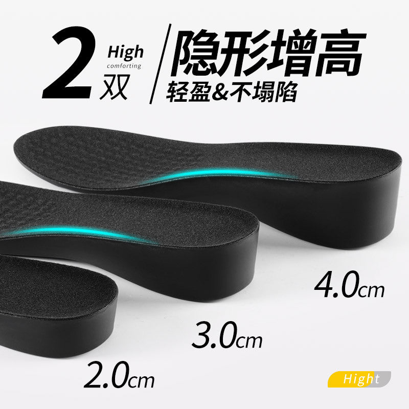 Height Increasing Insoles for Men and Women, Shock Absorbing Hidden Lift Inserts for Sports Shoes, Leather Shoes, and Boots